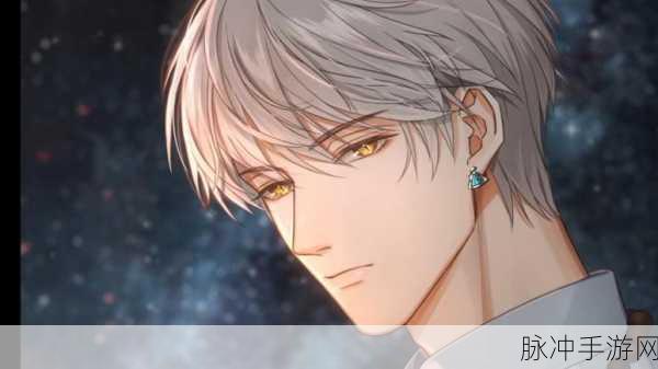 光与夜之恋深度解析，齐司礼——是光还是夜的谜题