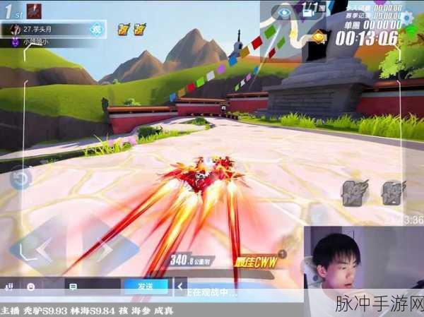 掌握这些技巧，助你轻松征服史上最难手游挑战