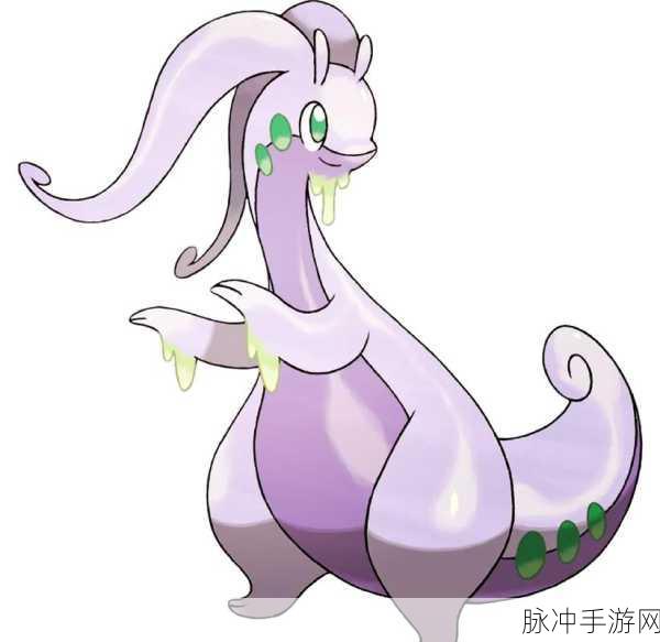 宝可梦剑盾深度解析，黏美龙种族值特性图鉴大全