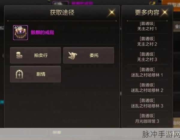 DNF 手游，跨服游玩的可能性及详细解析