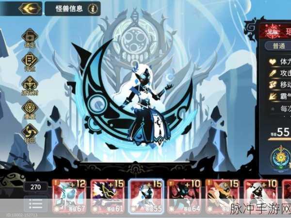 超进化物语外框解锁全攻略，打造个性化玩家形象