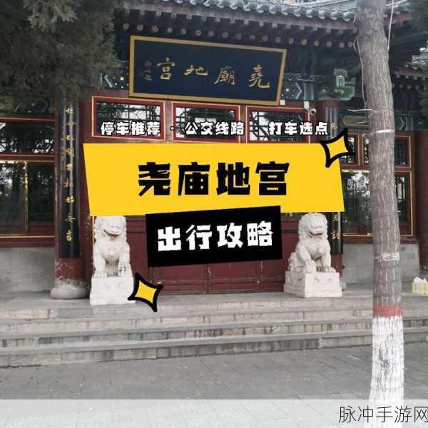 三国杀十周年如意签系统武将的绝佳选择指南