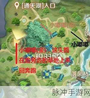 完美世界手游攻略，深度解析魂石融合与寻龙使者位置