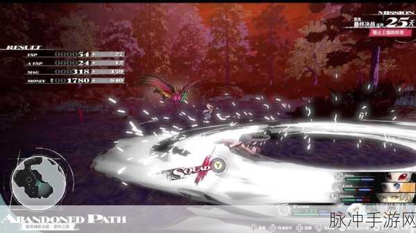 暗喻幻想遗弃之路深度探索攻略与收集指南