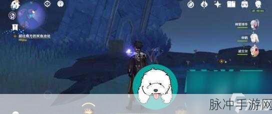 原神三界路飨祭其二任务全面完成攻略