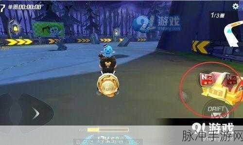 跑跑卡丁车手游运河寻宝攻略，宝藏位置详解