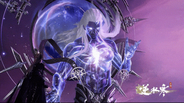 妄想山海手游攻略，揭秘紫色血条的奥秘