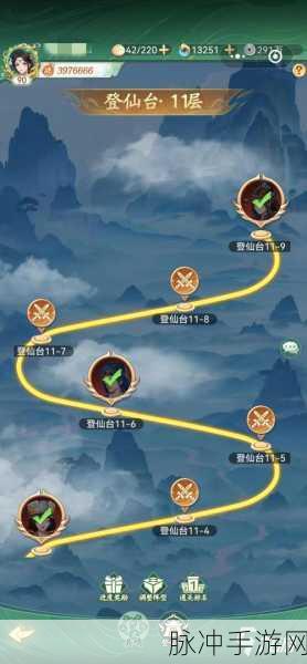 仙剑奇侠传手游版，李逍遥阵容的无敌搭配秘籍