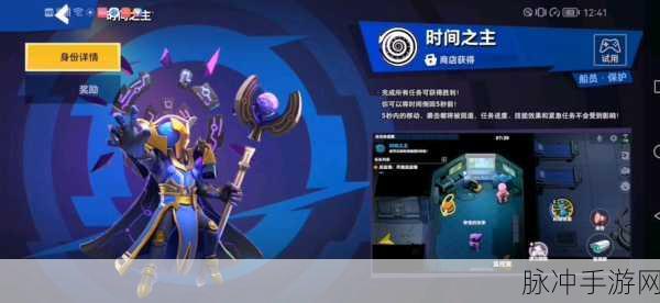 太空行动光与暗对决模式玩法攻略深度解析