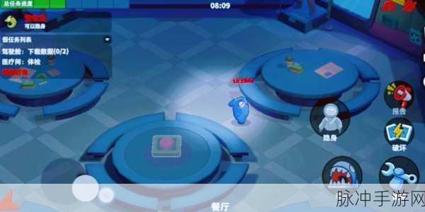 太空行动光与暗对决模式玩法攻略深度解析