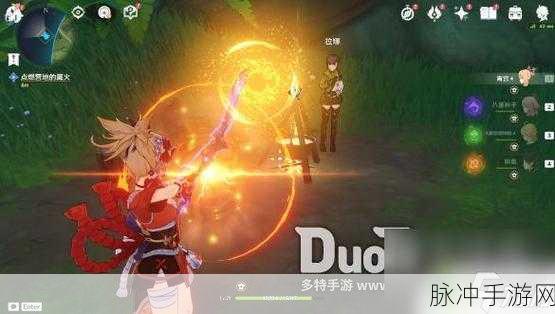 原神林中奇遇后续任务全攻略，掌握冒险节奏，畅享游戏乐趣