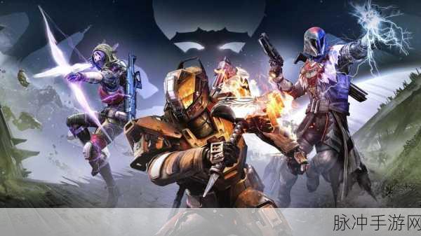 命运2PC版购买教程全解析，轻松上手，畅游星际