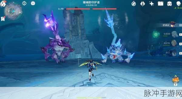 原神隐藏任务呜呜葡萄四任务攻略，击败BOSS的技巧全解析