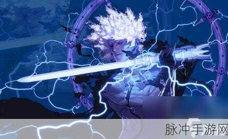DNF 阿修罗 524 改版后 Buff 搭配攻略，打造最强瞎子杀意换装