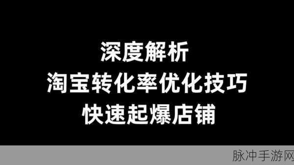 太空行动进谏者身份信息全解析，策略与技巧的深度探讨