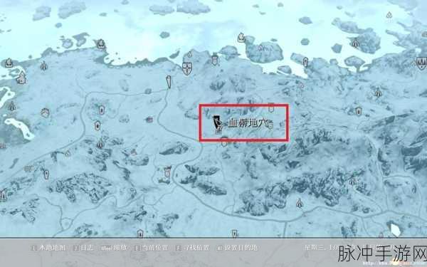 上古卷轴5:天际法师工会主线任务全解与毁灭系大师之路攻略