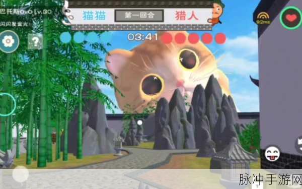 创造与魔法躲猫猫玩法深度攻略