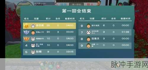 创造与魔法躲猫猫玩法深度攻略