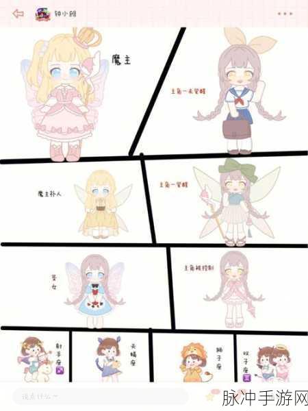 凌云诺宠物攻略，解锁宠物玩法新境界