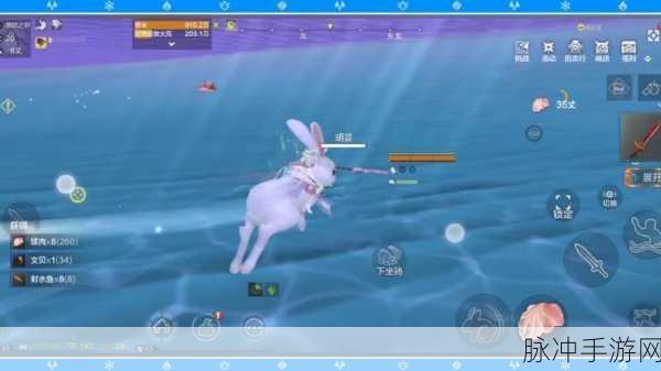 妄想山海九首蠪蛭图获取全攻略