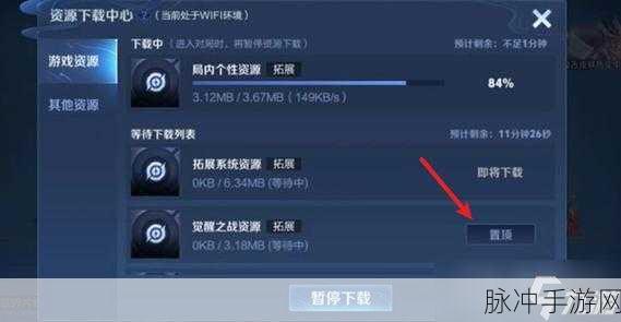 王者荣耀觉醒之战点将卡获取攻略，解锁英雄新姿势