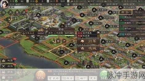 三国志8威力加强版手游全攻略，解锁三国霸业的秘籍