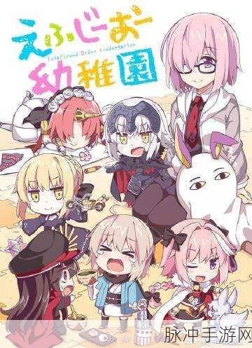 FGO 中吕布与肯娘的奇妙父女 CP 缘