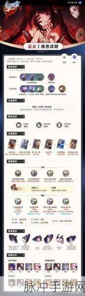 崩坏3精卫之翼深度解析，技能实用性与使用指南