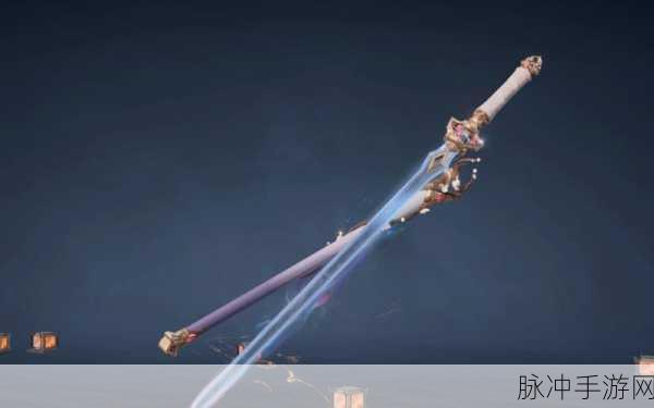 永劫无间长剑连招秘籍，登顶武林的必杀技
