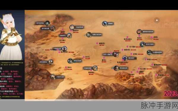 黑色沙漠手游攻略，揭秘马罗尼密室进入方法