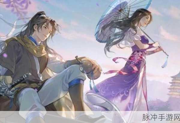 仙剑奇侠传手游，高玩揭秘最强阵容的构建之道