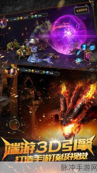 暗黑黎明手游攻略，审判者后期快速发展全解析[图]