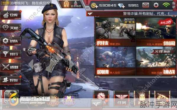 暗黑黎明手游攻略，审判者后期快速发展全解析[图]