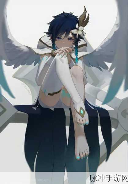 温迪眼中的全提瓦特最美之花，探索原神手游中的浪漫与冒险