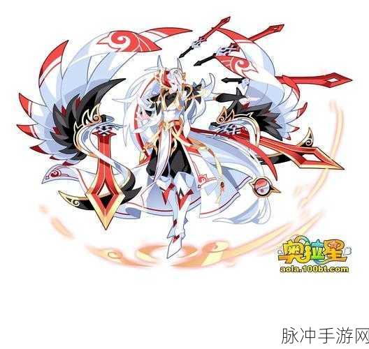 奥拉星手游攻略，深入解析异次元召唤阵更新顺序