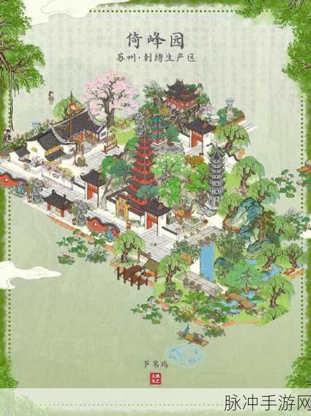 江南百景图威门镖局修复全攻略