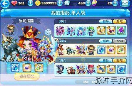 天天酷跑帽子先生，炫酷上线与多样获取攻略