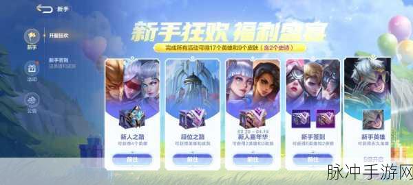 坦克咆哮，免费礼包码与激活码全攻略