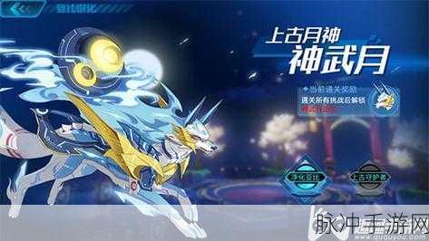 奥拉星手游攻略，揭秘亚比召唤石的获取与用途