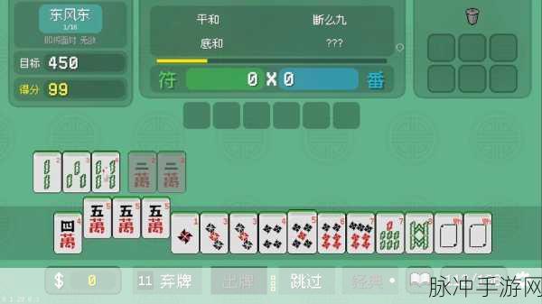 道宗手游法宝玩法深度攻略，助你快速升级，称霸仙界