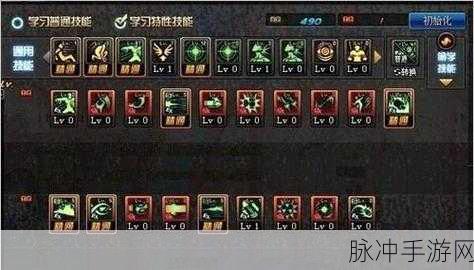 DNF 手游女大枪无敌技能全解析