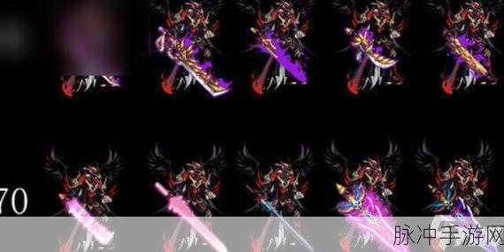 DNF手游鬼剑士武器选择全攻略，详解各类武器优劣