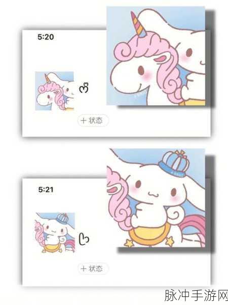 迷你世界手游攻略，如何将库洛米方块与玉桂狗方块融入插件系统