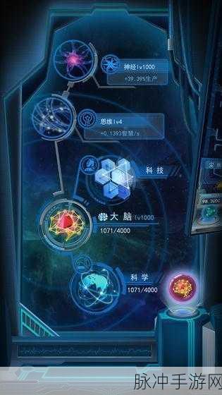 星球重启，探秘物种起源的获取之道