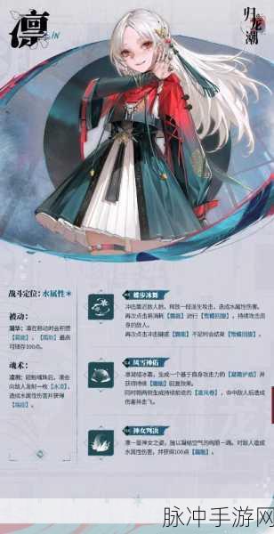 归龙潮潮品编辑功能深度解析，战斗策略与智慧的完美融合