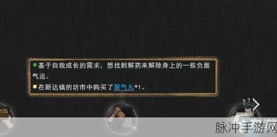 鬼谷八荒一诺千金怎么样？全面解析一诺千金效果