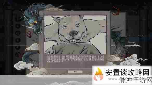 鬼谷八荒一诺千金怎么样？全面解析一诺千金效果