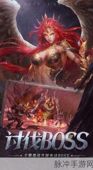 御灵纪元，深度剖析手游属性相克精髓，策略致胜的克制艺术指南