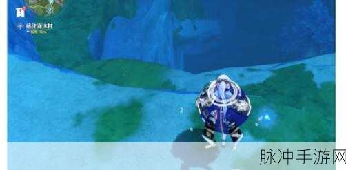 原神幻景的涂饰任务全攻略，探索枫丹的奇妙之旅