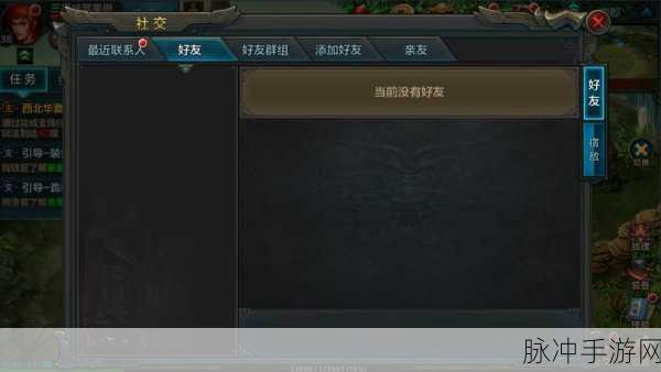 QQ华夏手游降世，腾讯光子工作室群扛起经典IP大旗